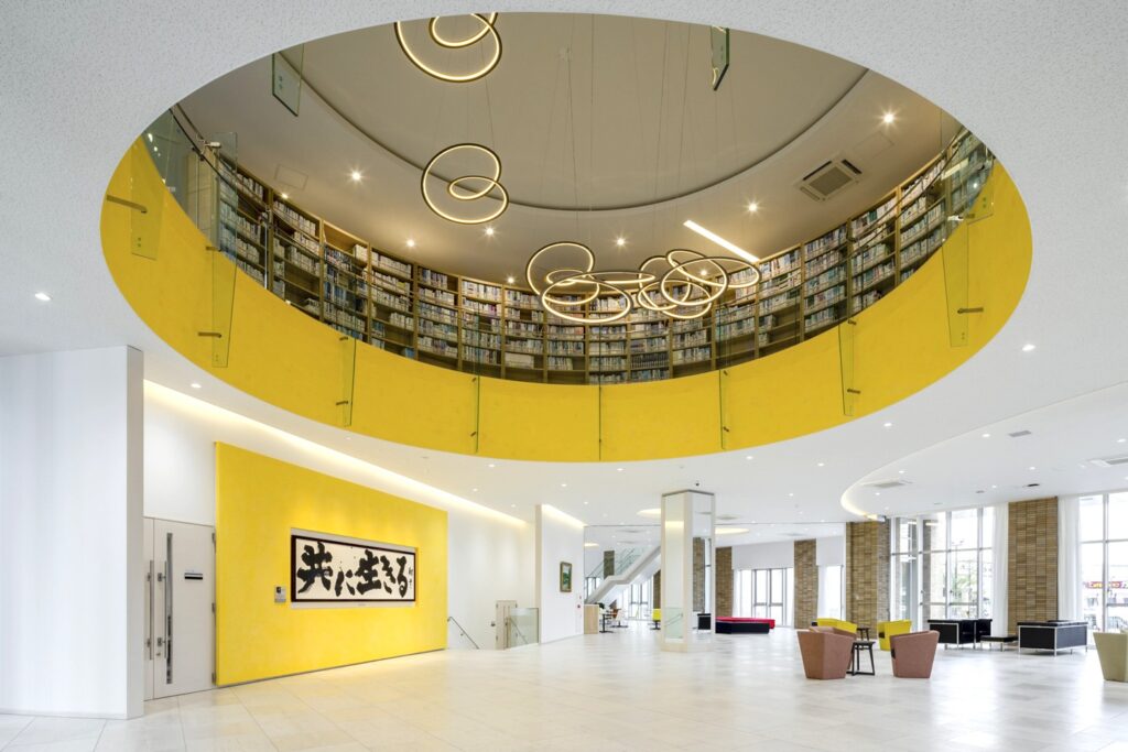 令和健康科学大学