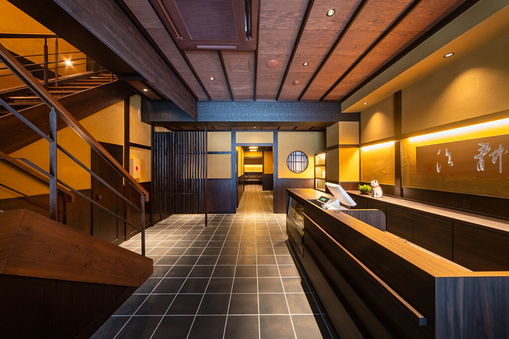 中国料理　耕治