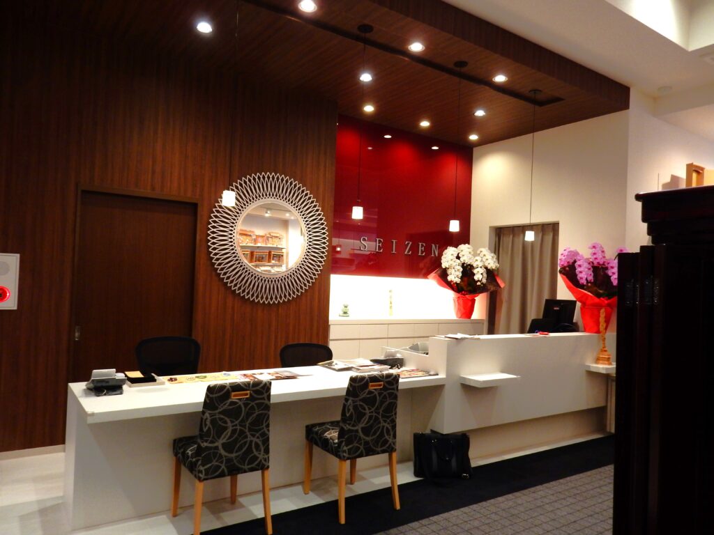 せいぜん　小倉湯川店