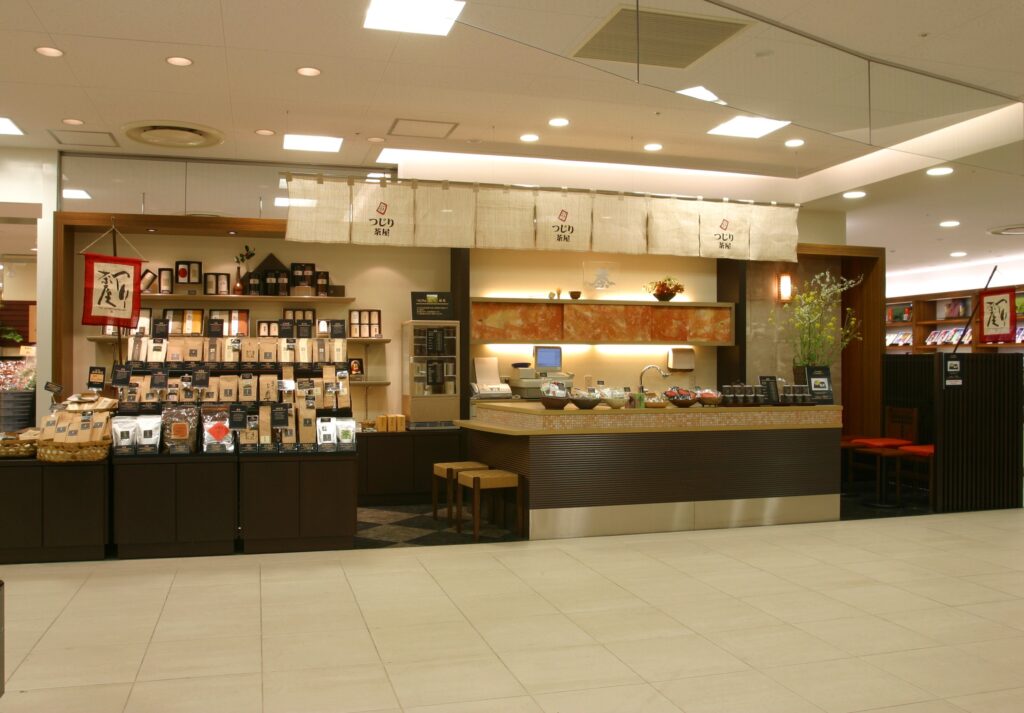 辻利茶舗 伊勢丹小倉店