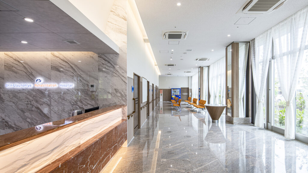 新宇都宮リハビリテーション病院