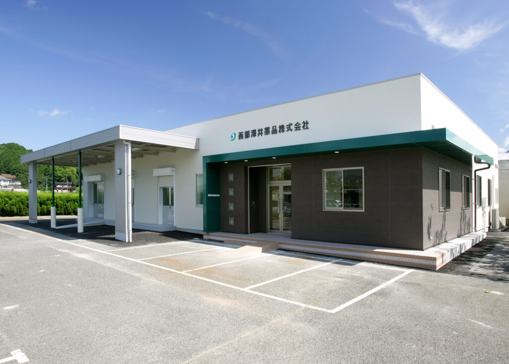 西部沢井薬品　本社倉庫増築