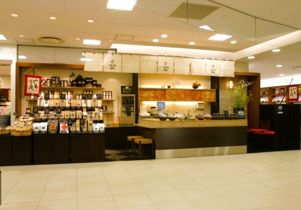 辻利茶舗 伊勢丹小倉店